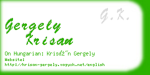 gergely krisan business card